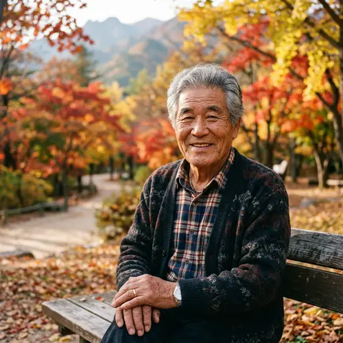 Grandfather Park Soon-jae: A Life of Wisdom