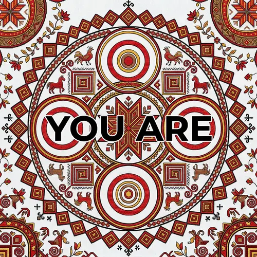 Ukrainian Ornament: Intricate Design with You Are Text