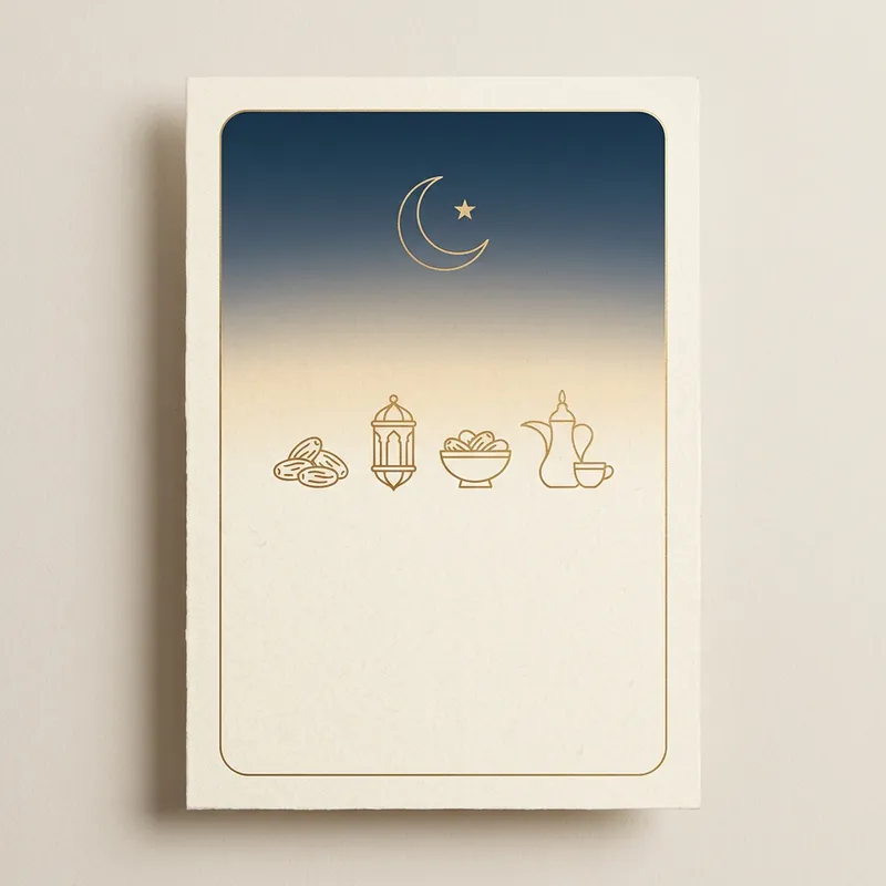 Iftar Event Invitation Card Design