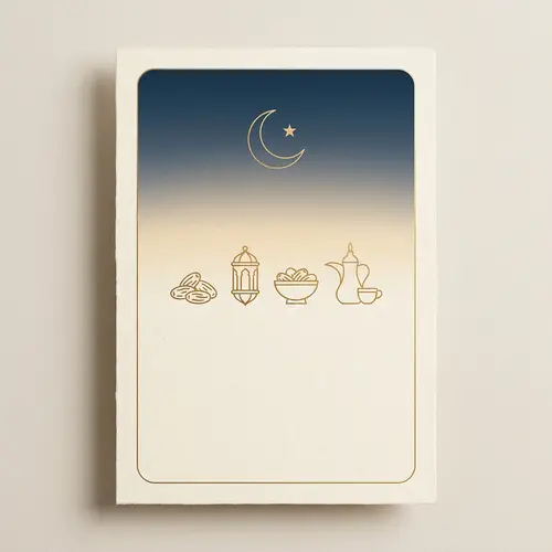 Minimalist Iftar Invitation Card Design