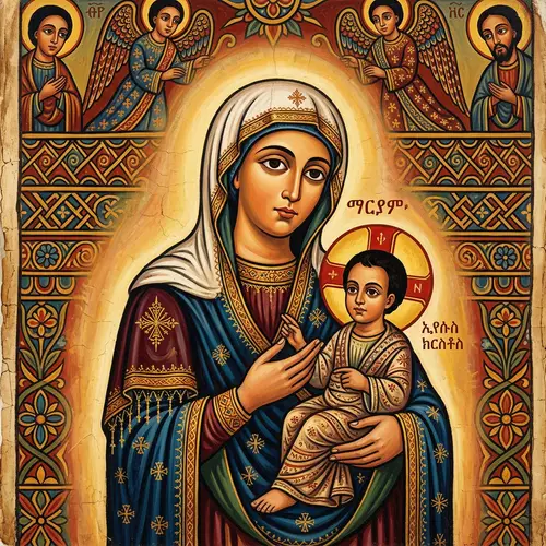 Ethiopian Orthodox Religious Painting of Mary and Baby Jesus