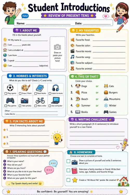 Interactive Student Introductions Worksheet
