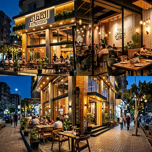 Modern Restaurant Design in Kafr El Sheikh