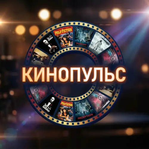 Cinematic YouTube Avatar Design for Cinema Channels