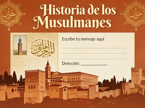 Create Your Custom Message Here