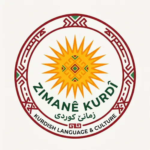 Kurdish Language & Culture | Logo Design Ideas