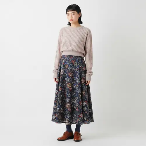 Stylish Asian Woman in Unique Outfit | Individualistic Fashion