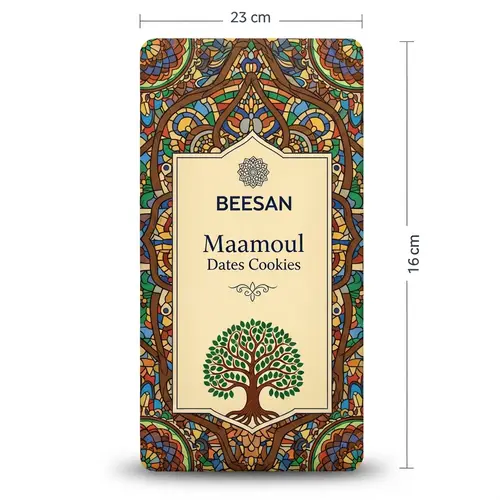 Vibrant Maamoul Dates Cookies Packaging Design | Palestinian Heritage