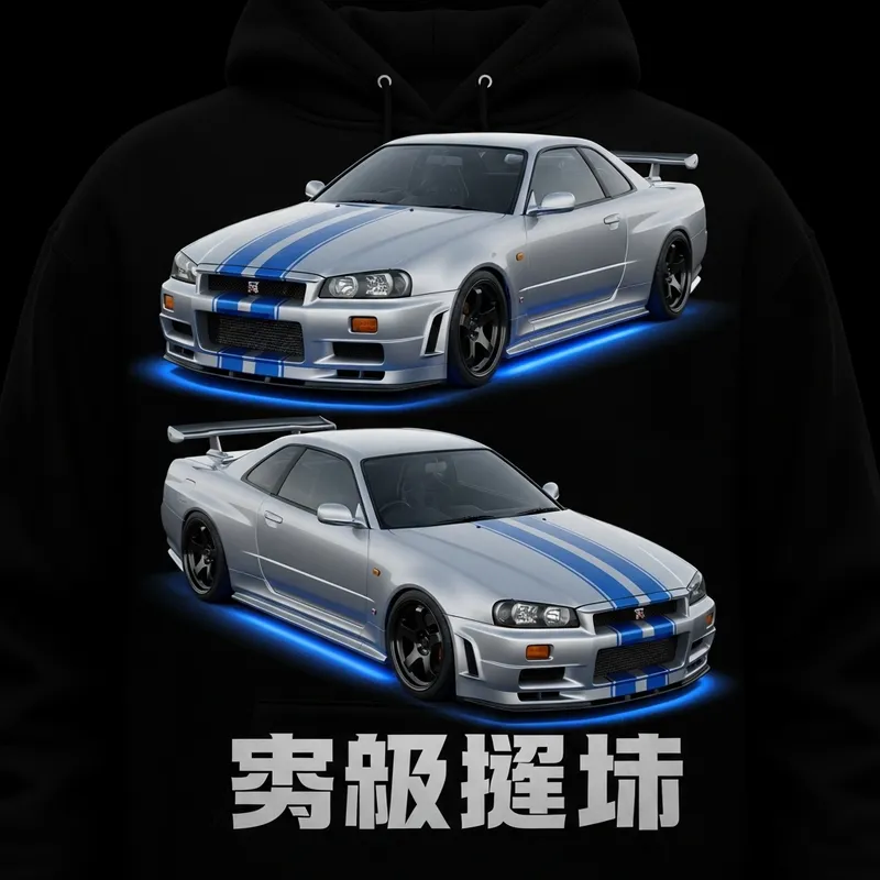 Tuned 1999 Nissan Skyline GT-R R34 Hoodie Print - Silver with Blue Stripes
