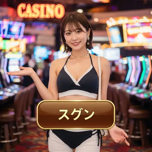 Japanese Spin Casino Experience - Fun, Fashion, and Excitement