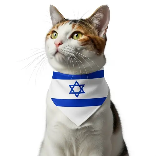 Majestic Cat with Israeli Flag | Pride & Dignity Inspiring Image