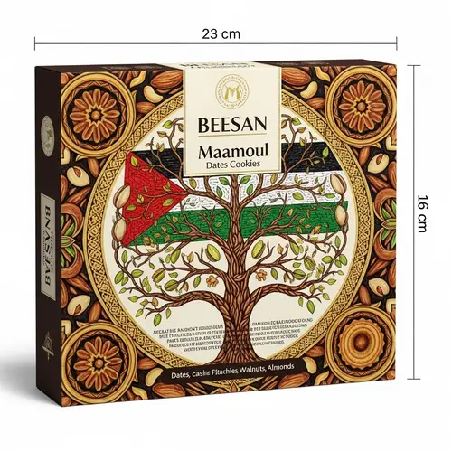 Luxurious BEESAN Maamoul Dates Cookies Packaging Design