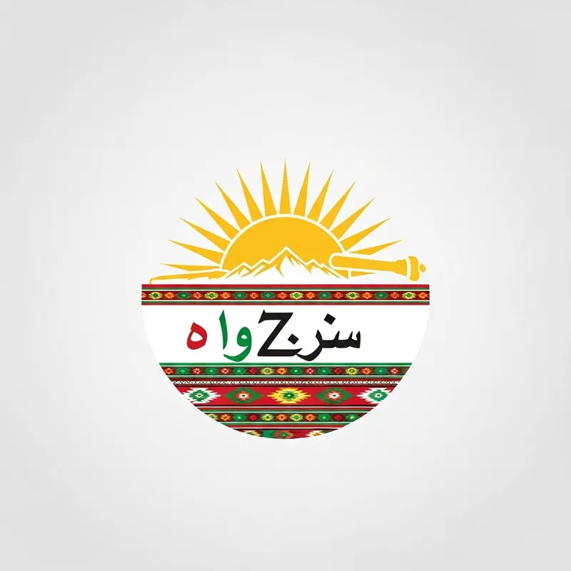 Simple Kurdish Language & Culture Logo Design