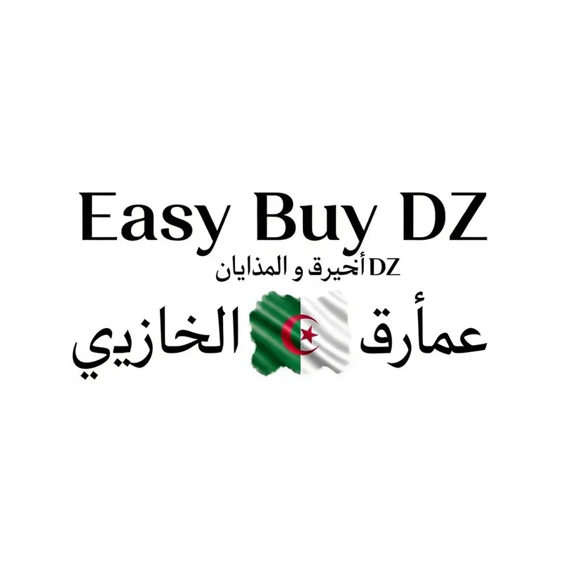 Easy Buy DZ: The Online Shopping Haven in Algeria