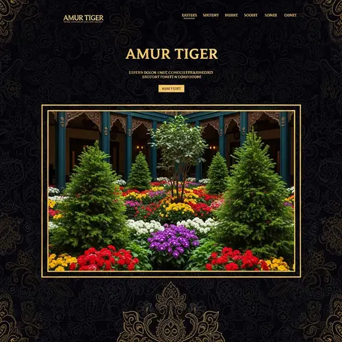 Amur Tiger Restaurant: Elegant Eastern Ambiance