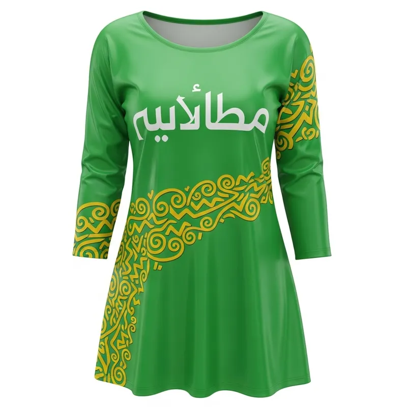 Traditional Middle Eastern T-Shirt with Intricate Design | Green Fabric