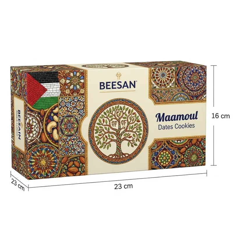 Vibrant Maamoul Dates Cookies Packaging with Holyland Mosaic Design