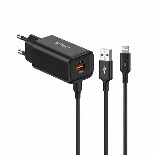 Sleek Modern Phone Charger with Long Cable