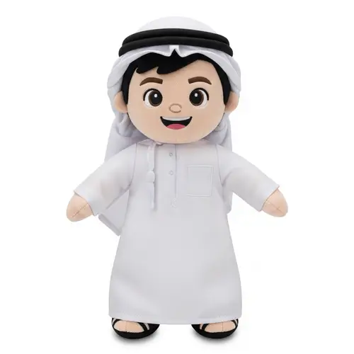 Cheerful Emirati Boy Plush Toy - Authentic Culture