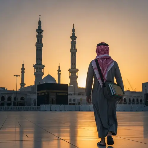 Arabic Student Walking to Great Mosque of Mecca