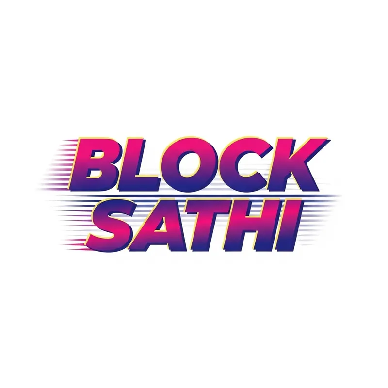 Animated 'BLOCK SATHI' Text - Vibrant Color Gradient Animation