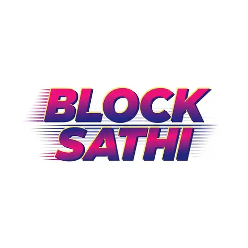 Dynamic 'BLOCK SATHI' Text Animation
