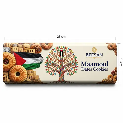 Luxurious Maamoul Dates Cookies - Rich Palestinian Heritage Design