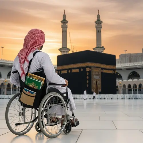 Middle-Eastern Student in Wheelchair at Great Mosque of Mecca