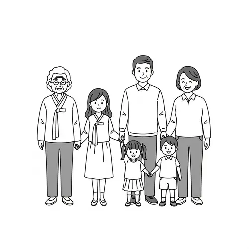Korean Family Illustration: Togetherness in Black & White