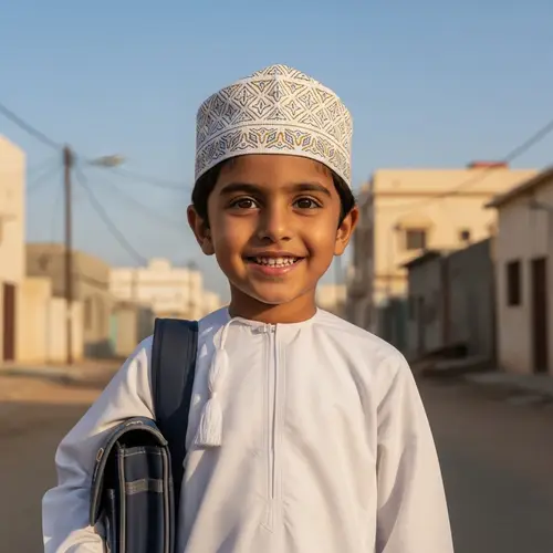 Young Omani Child Ready for School | Peaceful Neighbourhood