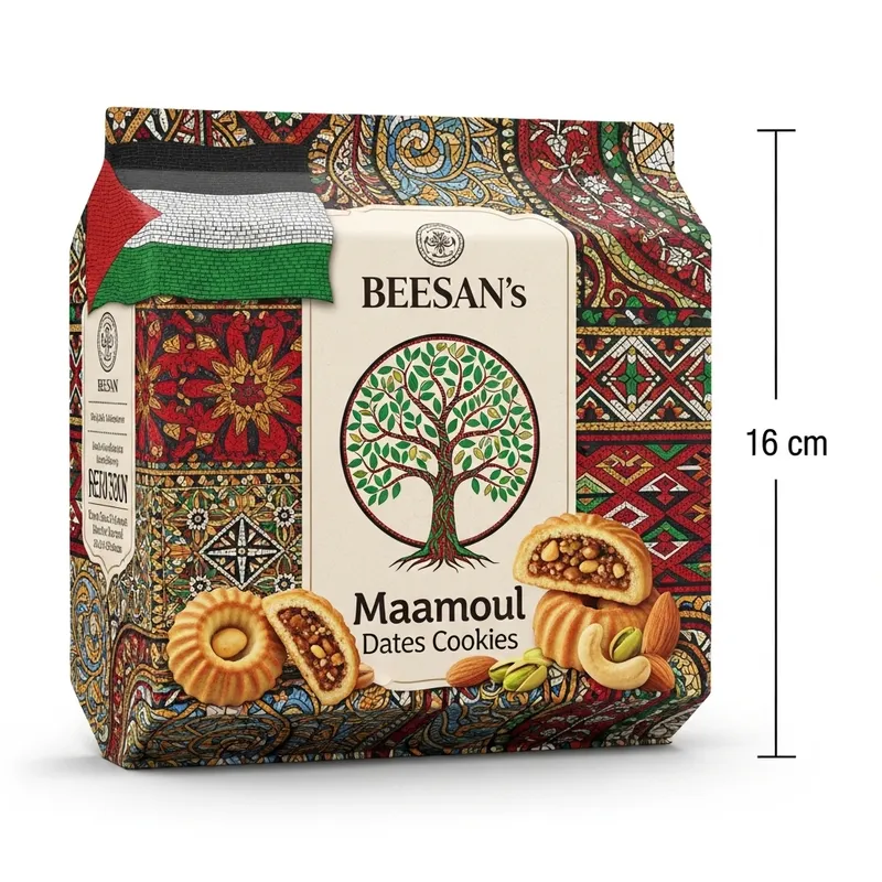 BEESAN Maamoul Dates Cookies Packaging - Palestinian Cultural Heritage Design