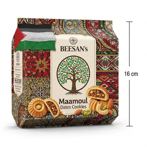 Vibrant Maamoul Dates Cookies Package - Rich Palestinian Heritage