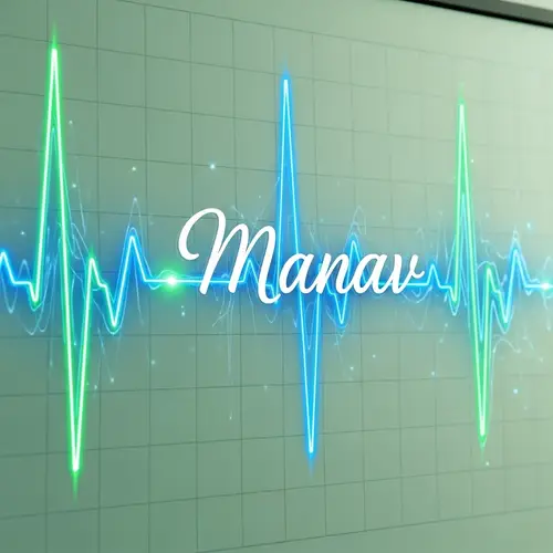 Heartbeat Art with the Name Manav