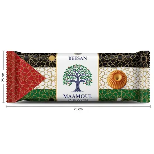 Captivating Tree of Life Maamoul Dates Cookies Packaging Inspired by Palestinian Heritage