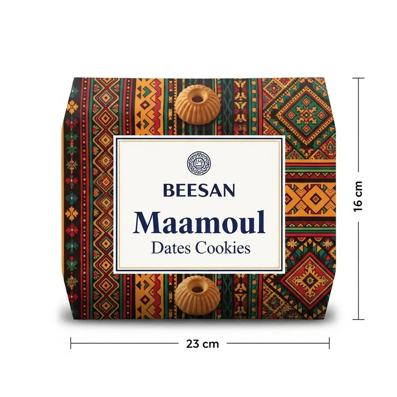 Vibrant Palestinian Heritage - Luxurious Maamoul Cookies Packaging