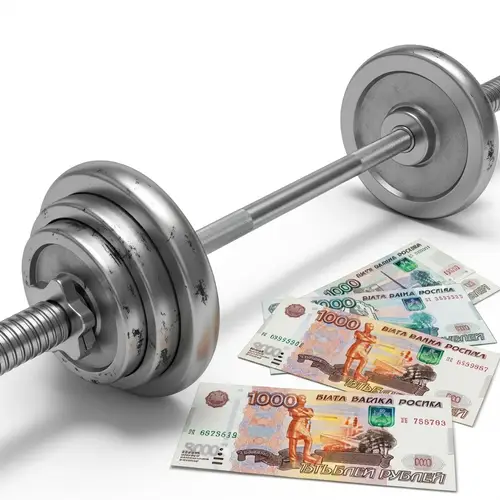 Metal Barbell and Russian Ruble Notes - Olympic Style Weightlifting Scene