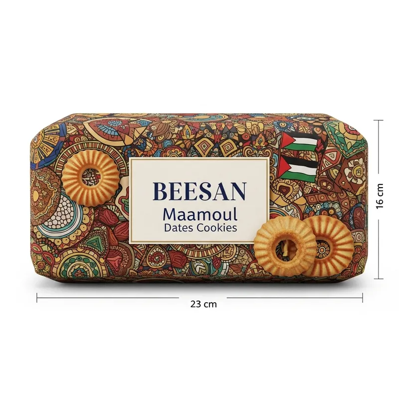 Luxurious Maamoul Dates Cookies Packaging | Vibrant Palestinian Heritage Design