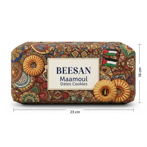 BEESAN's Maamoul Dates Cookies | Palestinian Heritage Packaging Design