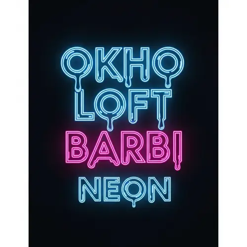 OKHO LOFT BARBI NEON Poster with Liquid Effect