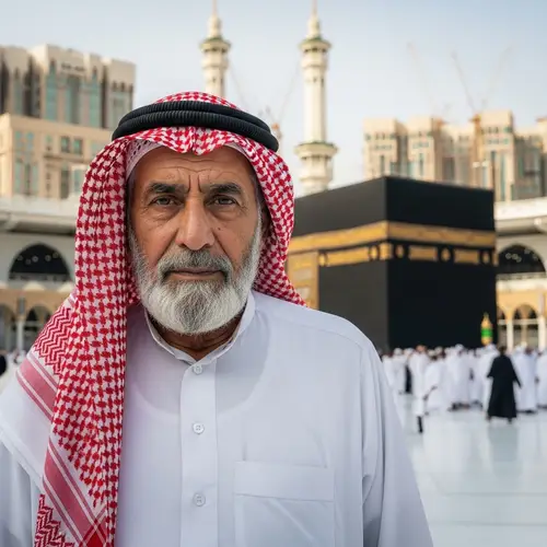 Elderly Middle-Eastern Man in Traditional Arabic Attire | Mecca