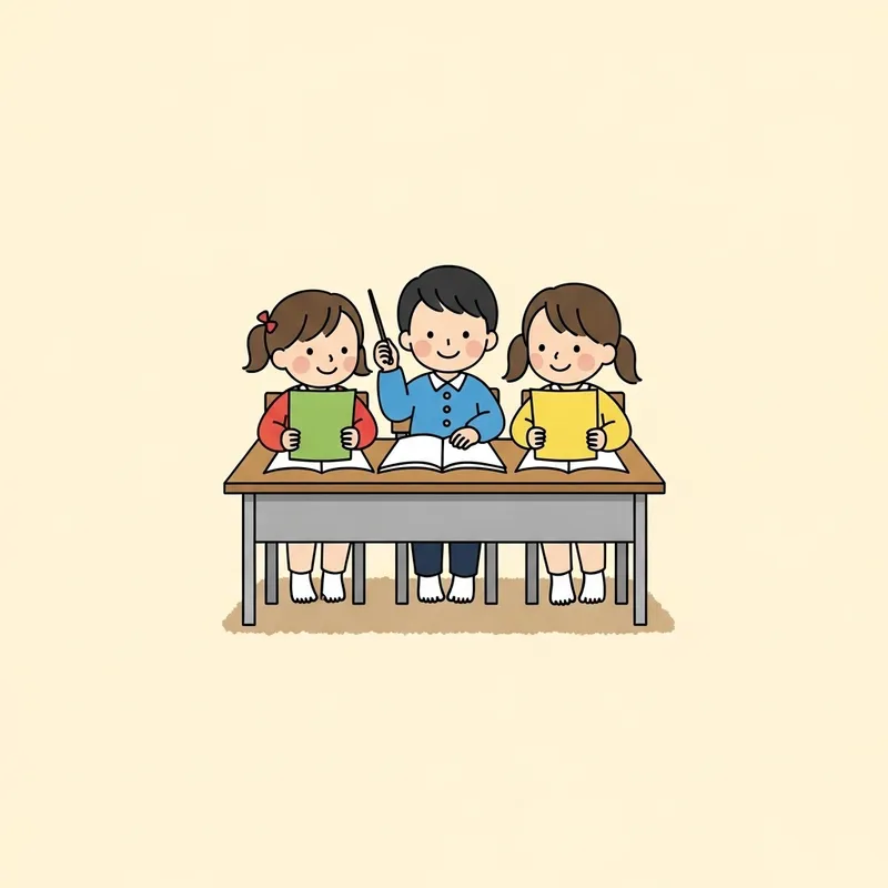 Joyful Classroom Scene with Children at Study Joyful Classroom Scene with Children at Study