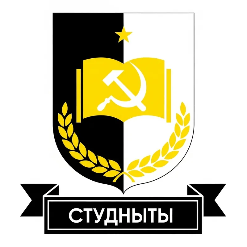 Russian Patriotic Student Community Coat of Arms Design