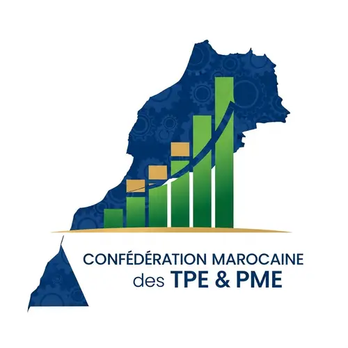 Moroccan Confederation of Small and Medium Enterprises Emblem