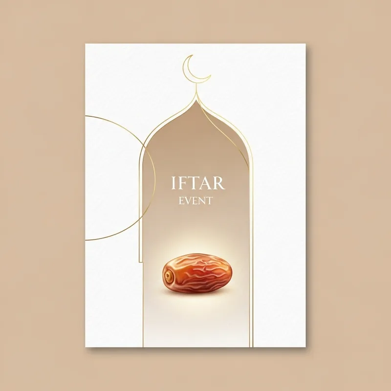Iftar Event Invitation Card Design