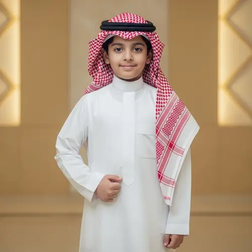 Traditional Saudi Child in Full Uniform