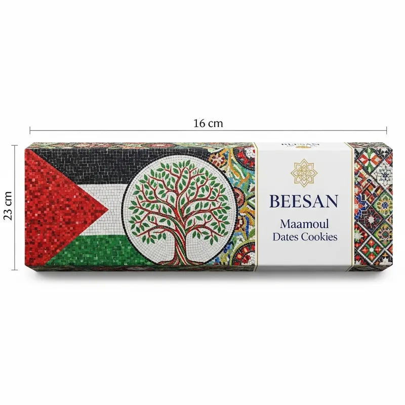 Vibrant Maamoul Dates Cookies Packaging | Tree of Life Mosaic Design