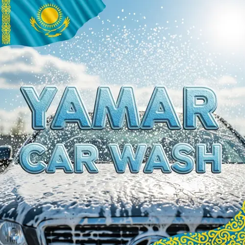 Yamar Car Wash - Convenient Car Cleaning in Kazakhstan