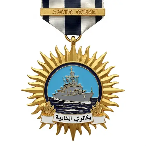 Golden Medal Commemorating Iranian Naval Mission