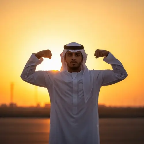 Saudi Arabian Strength: Tradition and Determination