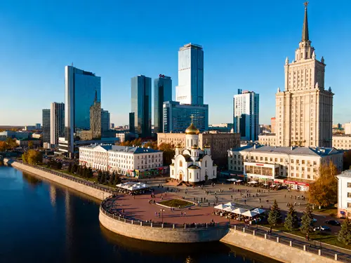 Explore Ekaterinburg City: Culture & Attractions